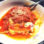 lasagna bolognese serving in a bowl